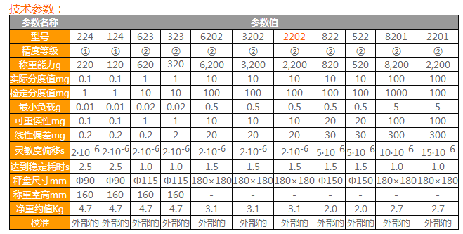 35FFQEJJ8WB}U(]K{JP2~[U.png