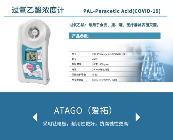 4557参数.jpg