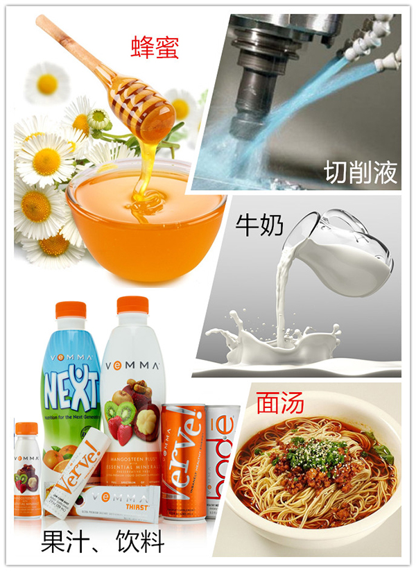 应用.jpg